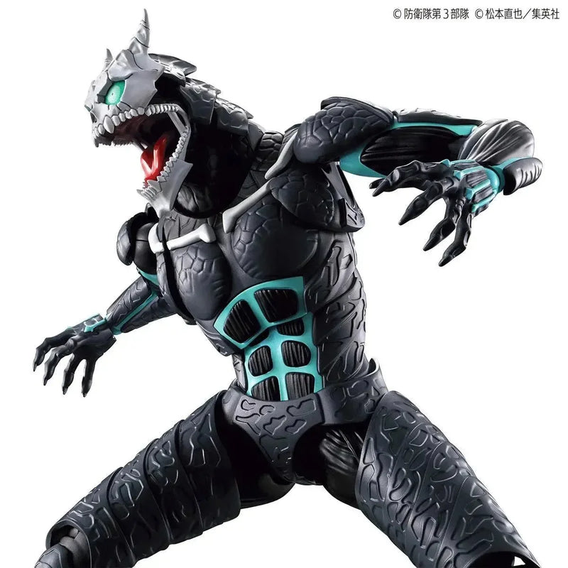 Bandai Figure-rise Standard Kaiju No.8 - Kidultverse