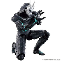 Bandai Figure-rise Standard Kaiju No.8 - Kidultverse