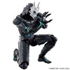 Bandai Figure-rise Standard Kaiju No.8 - Kidultverse