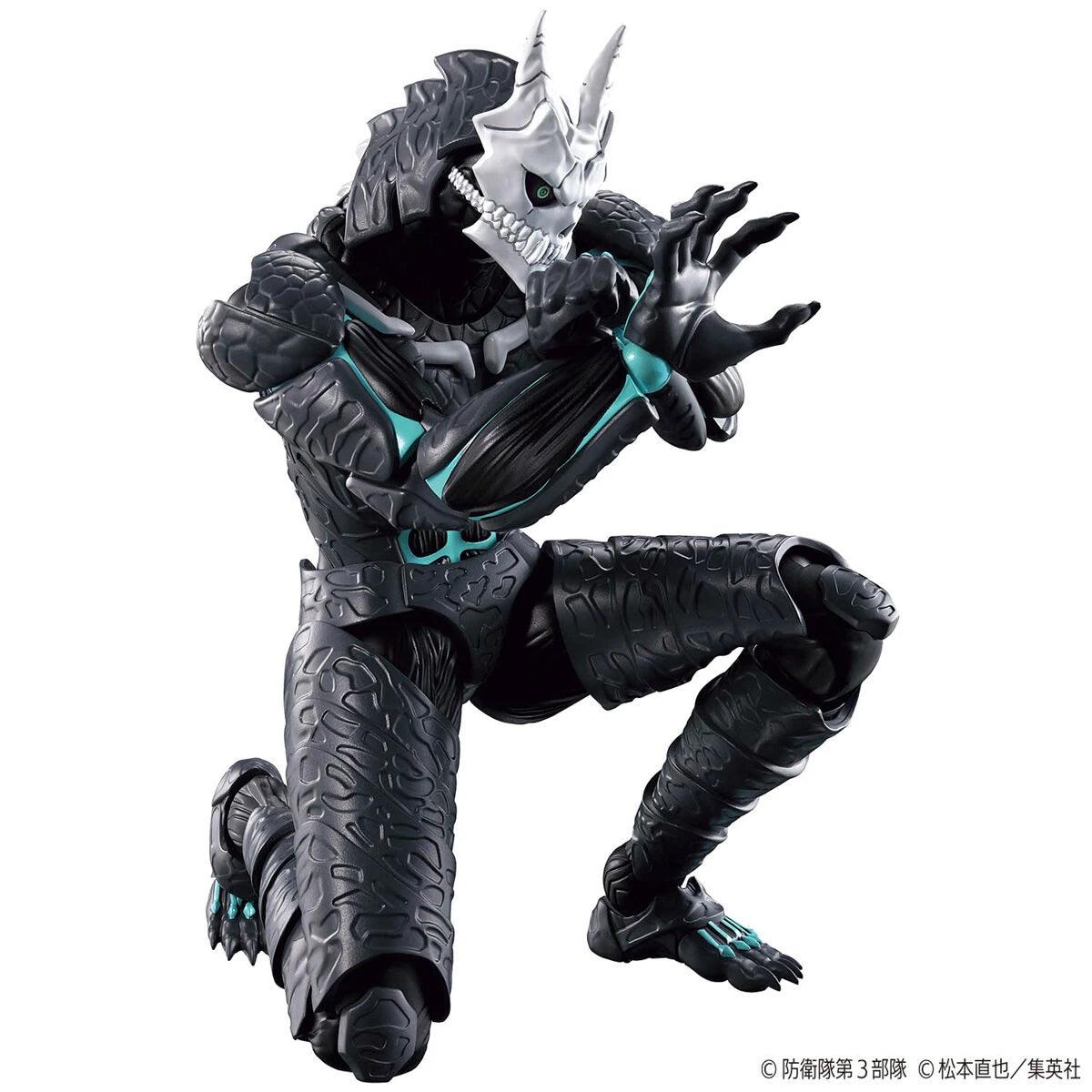 Bandai Figure-rise Standard Kaiju No.8 - Kidultverse