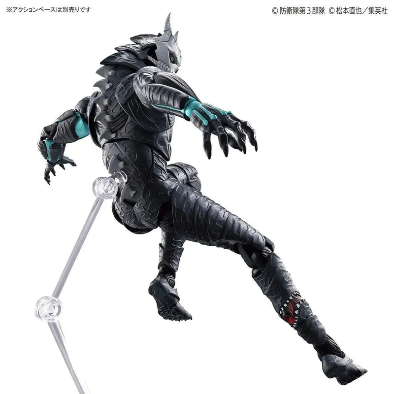 Bandai Figure-rise Standard Kaiju No.8 - Kidultverse