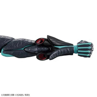 Bandai Figure-rise Standard Kaiju No.8 - Kidultverse