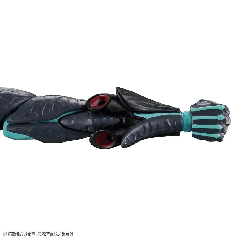 Bandai Figure-rise Standard Kaiju No.8 - Kidultverse