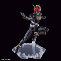 Bandai Figure-rise Standard Kamen Rider Black - Kidultverse