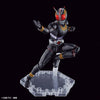 Bandai Figure-rise Standard Kamen Rider Black - Kidultverse