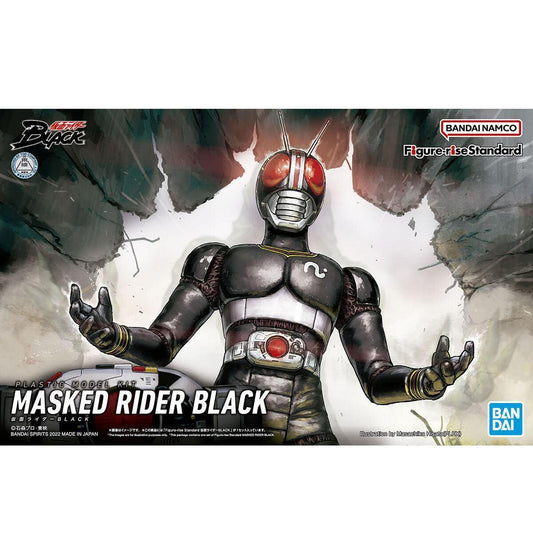 Bandai Figure-rise Standard Kamen Rider Black - Kidultverse