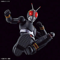Bandai Figure-rise Standard Kamen Rider Black - Kidultverse