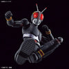 Bandai Figure-rise Standard Kamen Rider Black - Kidultverse