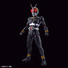 Bandai Figure-rise Standard Kamen Rider Black - Kidultverse
