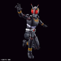 Bandai Figure-rise Standard Kamen Rider Black - Kidultverse