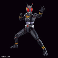 Bandai Figure-rise Standard Kamen Rider Black - Kidultverse