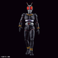 Bandai Figure-rise Standard Kamen Rider Black - Kidultverse