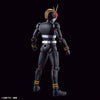 Bandai Figure-rise Standard Kamen Rider Black - Kidultverse