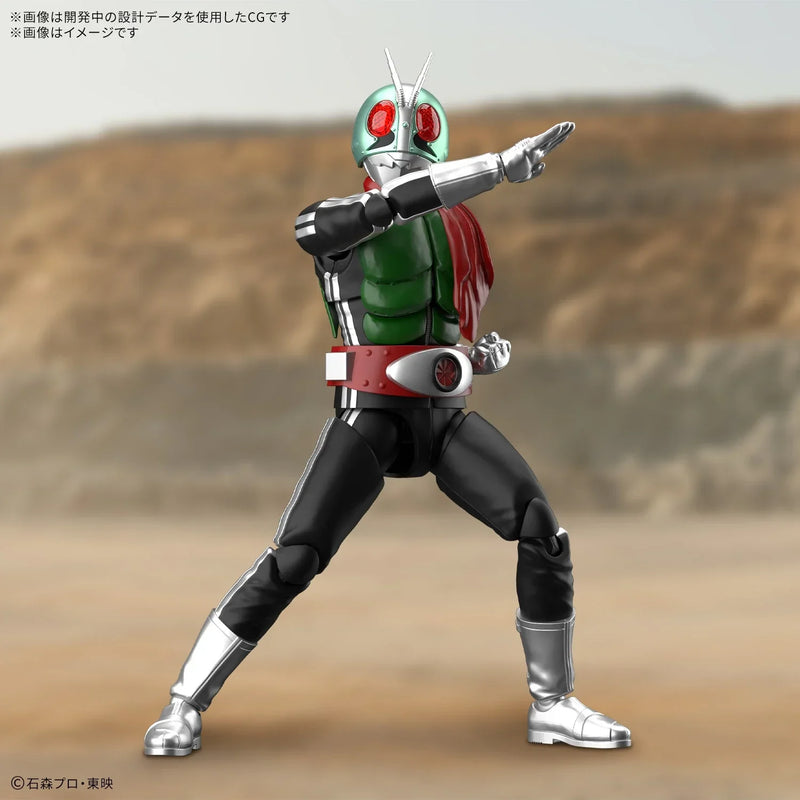 Bandai Figure-rise Standard Kamen Rider New No.1 - Kidultverse