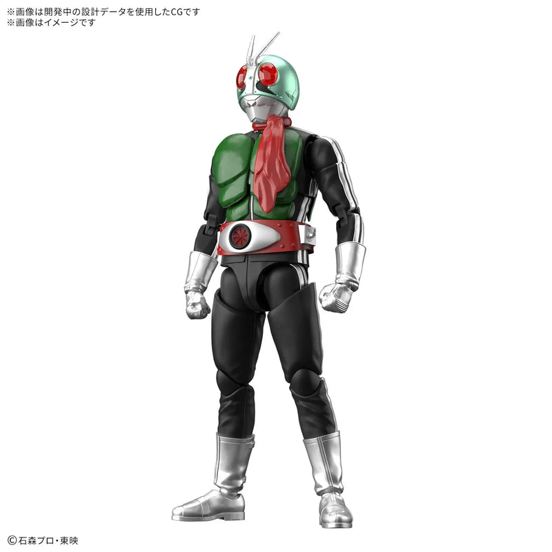 Bandai Figure-rise Standard Kamen Rider New No.1 - Kidultverse