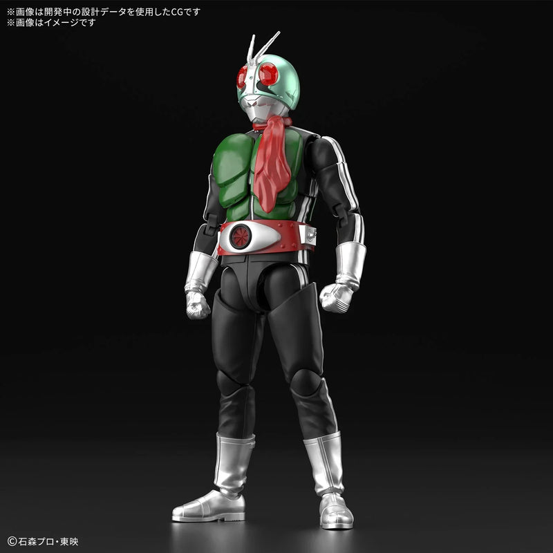 Bandai Figure-rise Standard Kamen Rider New No.1 - Kidultverse