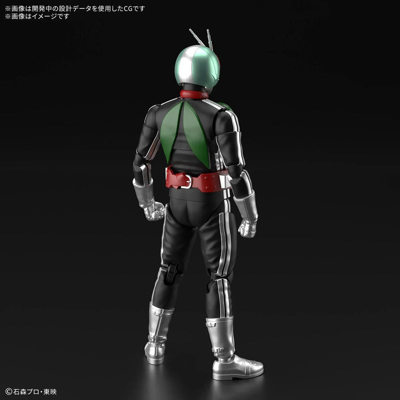 Bandai Figure-rise Standard Kamen Rider New No.1 - Kidultverse