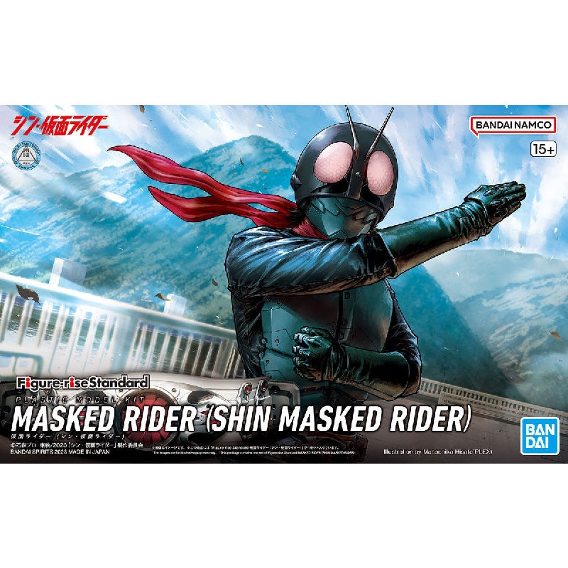 Bandai Figure-rise Standard Kamen Rider [Shin Kamen Rider] - Kidultverse