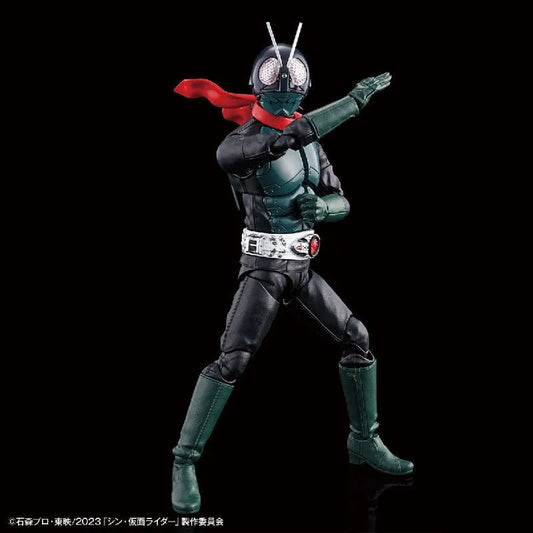 Bandai Figure-rise Standard Kamen Rider [Shin Kamen Rider] - Kidultverse