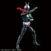 Bandai Figure-rise Standard Kamen Rider [Shin Kamen Rider] - Kidultverse