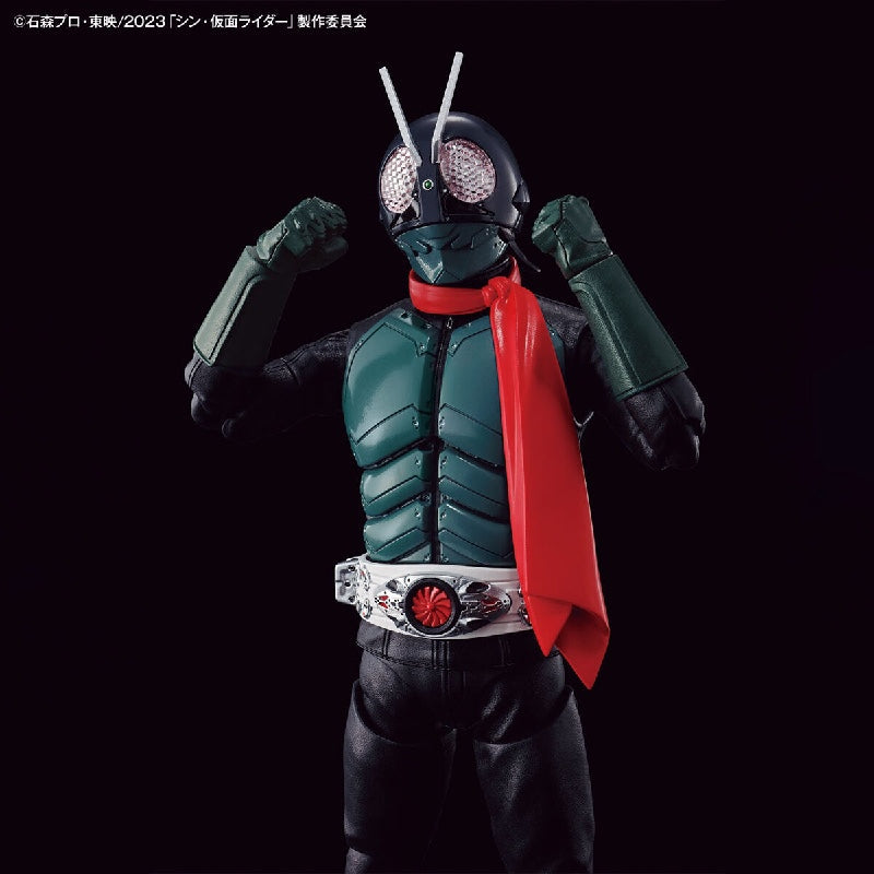 Bandai Figure-rise Standard Kamen Rider [Shin Kamen Rider] - Kidultverse