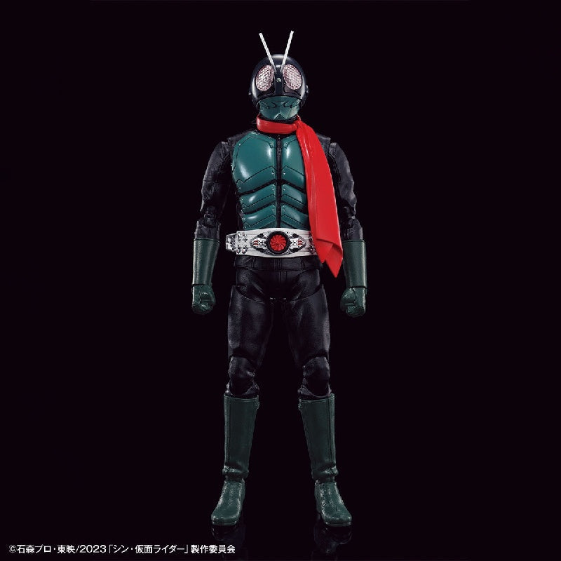 Bandai Figure-rise Standard Kamen Rider [Shin Kamen Rider] - Kidultverse