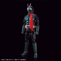 Bandai Figure-rise Standard Kamen Rider [Shin Kamen Rider] - Kidultverse