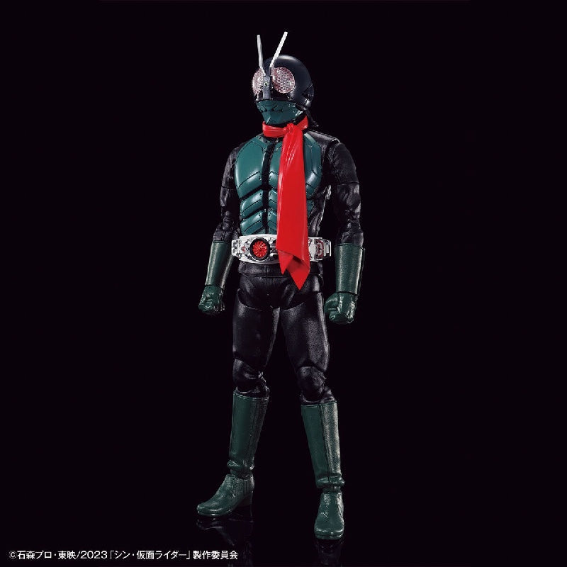 Bandai Figure-rise Standard Kamen Rider [Shin Kamen Rider] - Kidultverse