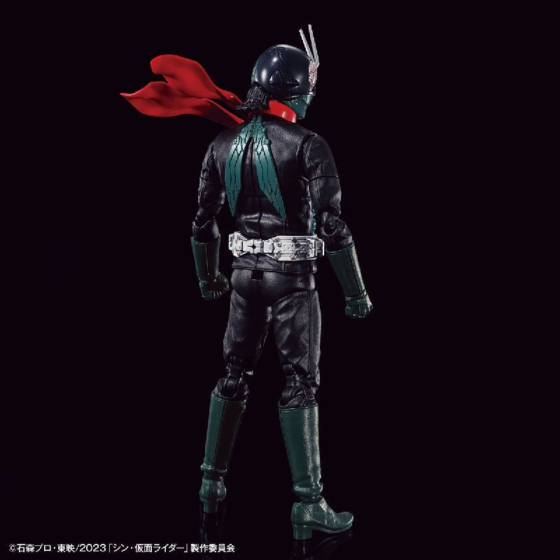 Bandai Figure-rise Standard Kamen Rider [Shin Kamen Rider] - Kidultverse