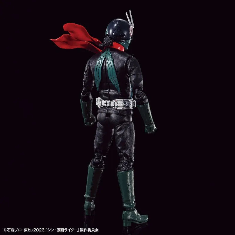 Bandai Figure-rise Standard Kamen Rider [Shin Kamen Rider] - Kidultverse