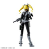 Bandai Figure-rise Standard Kikoru Shinomiya - Kidultverse