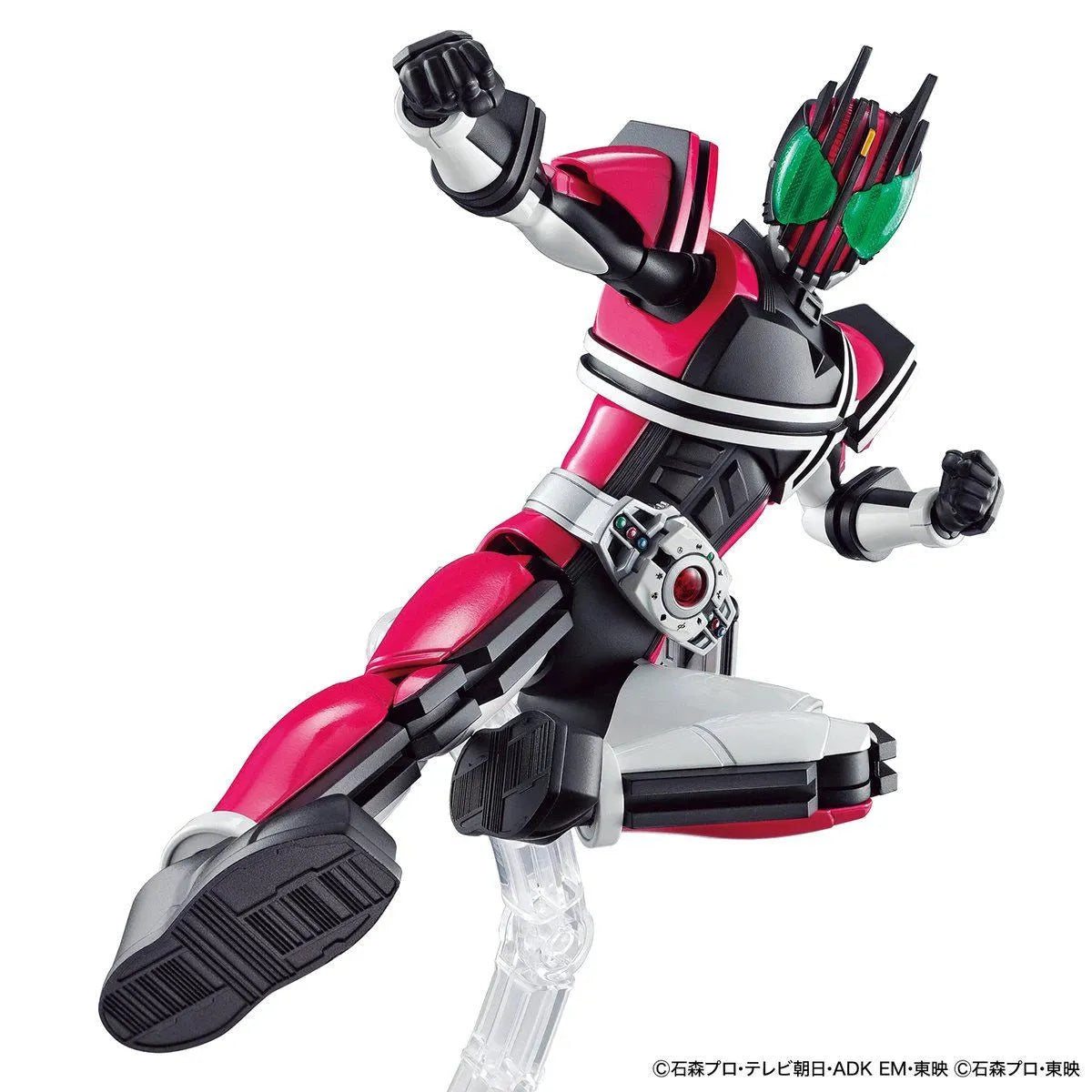 Bandai Figure-rise Standard Masked Rider Decade - Kidultverse