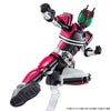 Bandai Figure-rise Standard Masked Rider Decade - Kidultverse