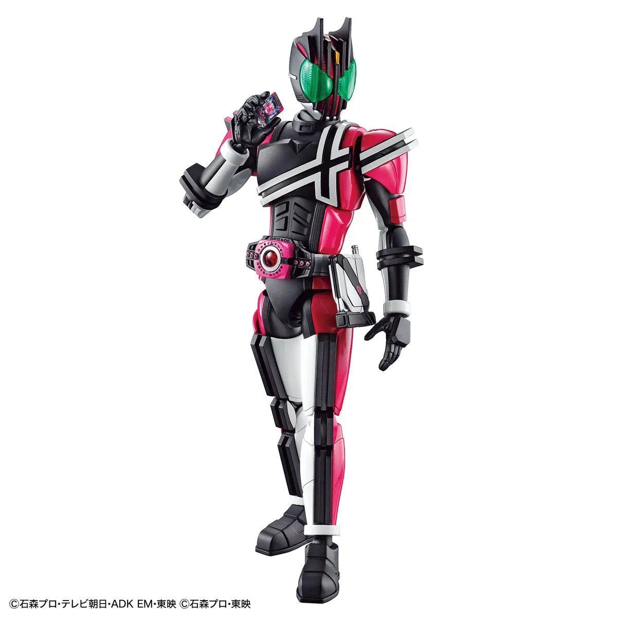 Bandai Figure-rise Standard Masked Rider Decade - Kidultverse