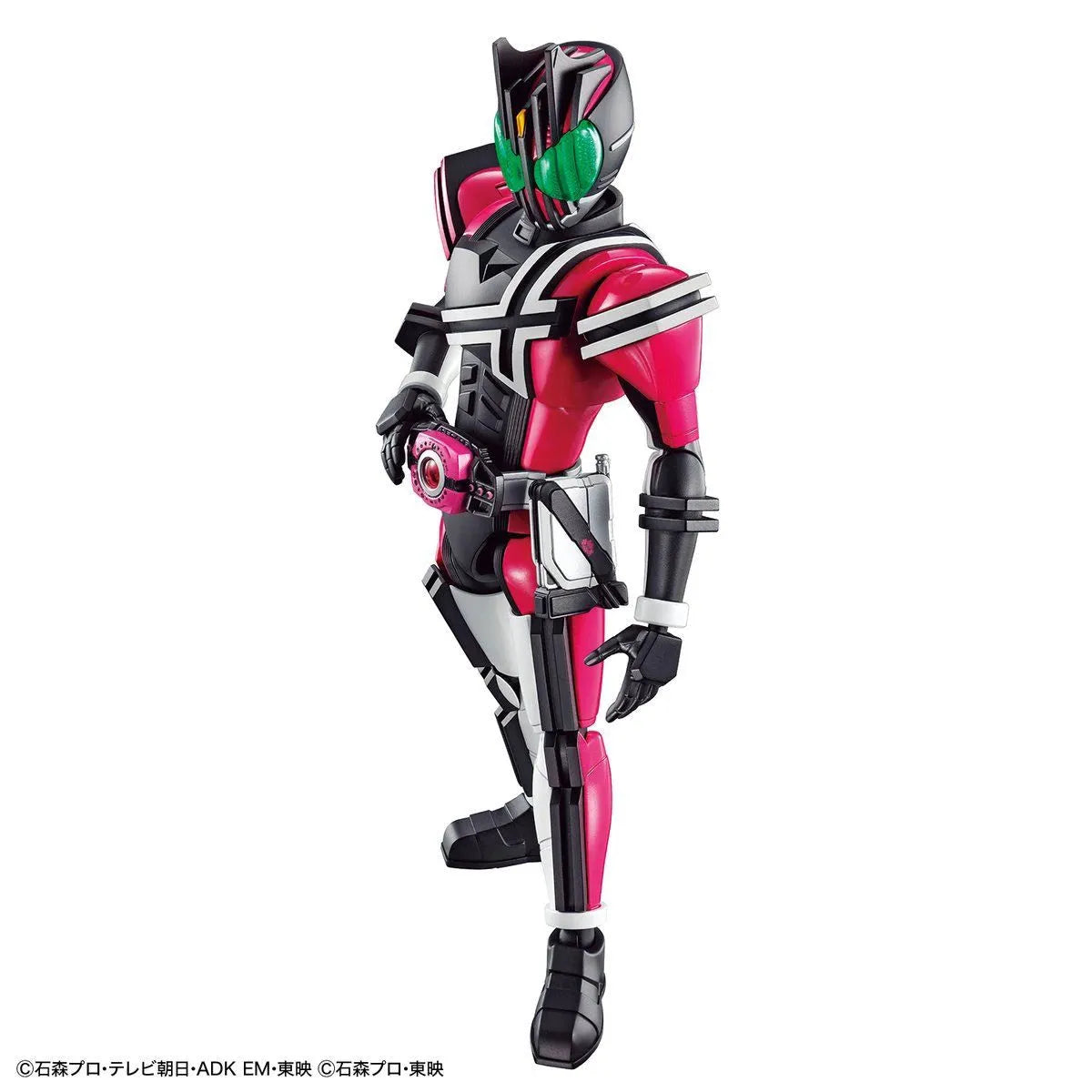Bandai Figure-rise Standard Masked Rider Decade - Kidultverse