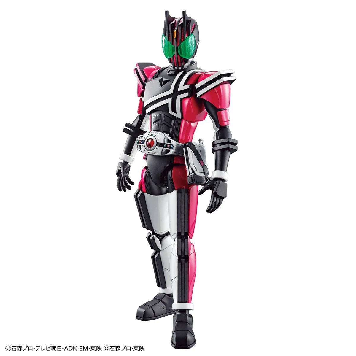 Bandai Figure-rise Standard Masked Rider Decade - Kidultverse