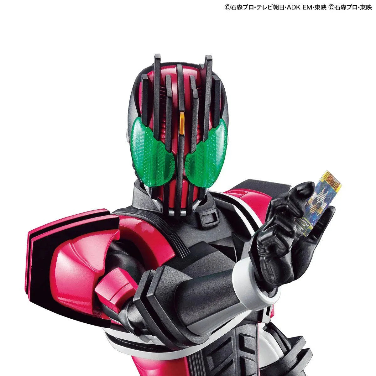 Bandai Figure-rise Standard Masked Rider Decade - Kidultverse