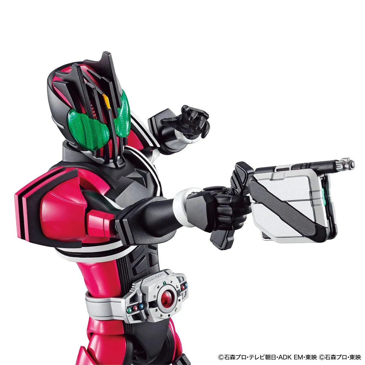 Bandai Figure-rise Standard Masked Rider Decade - Kidultverse