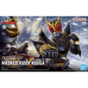 Bandai Figure-rise Standard Masked Rider Kuuga Ultimate Form - Kidultverse