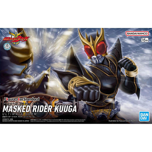 Bandai Figure-rise Standard Masked Rider Kuuga Ultimate Form - Kidultverse