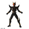 Bandai Figure-rise Standard Masked Rider Kuuga Ultimate Form - Kidultverse