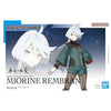 Bandai Figure-rise Standard Miorine Rembran - Kidultverse