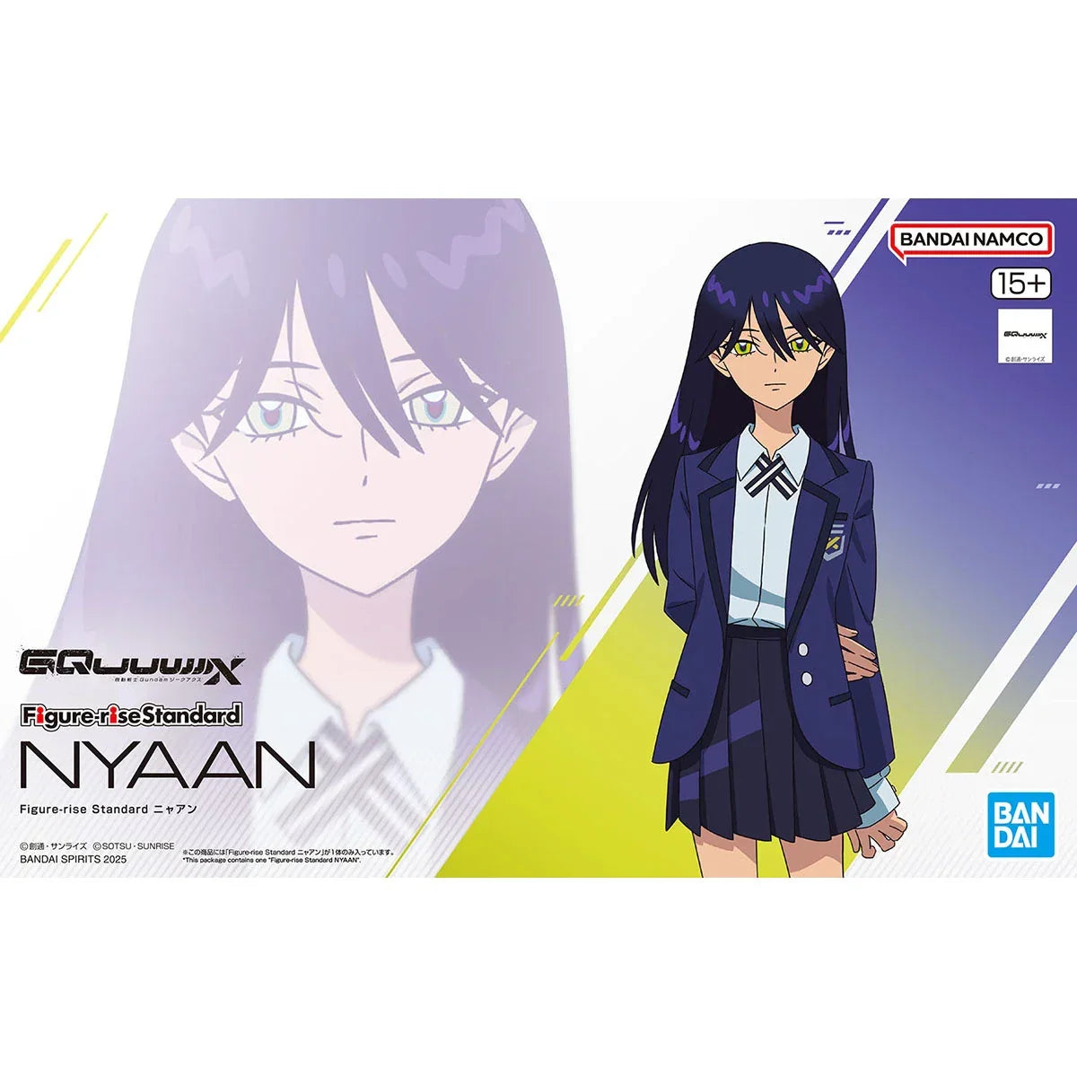 Figure-rise Standard Nyaan – Kidultverse®