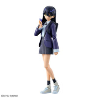 Bandai Figure-rise Standard Nyaan - Kidultverse