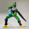 Bandai Figure-rise Standard Perfect Cell - Kidultverse