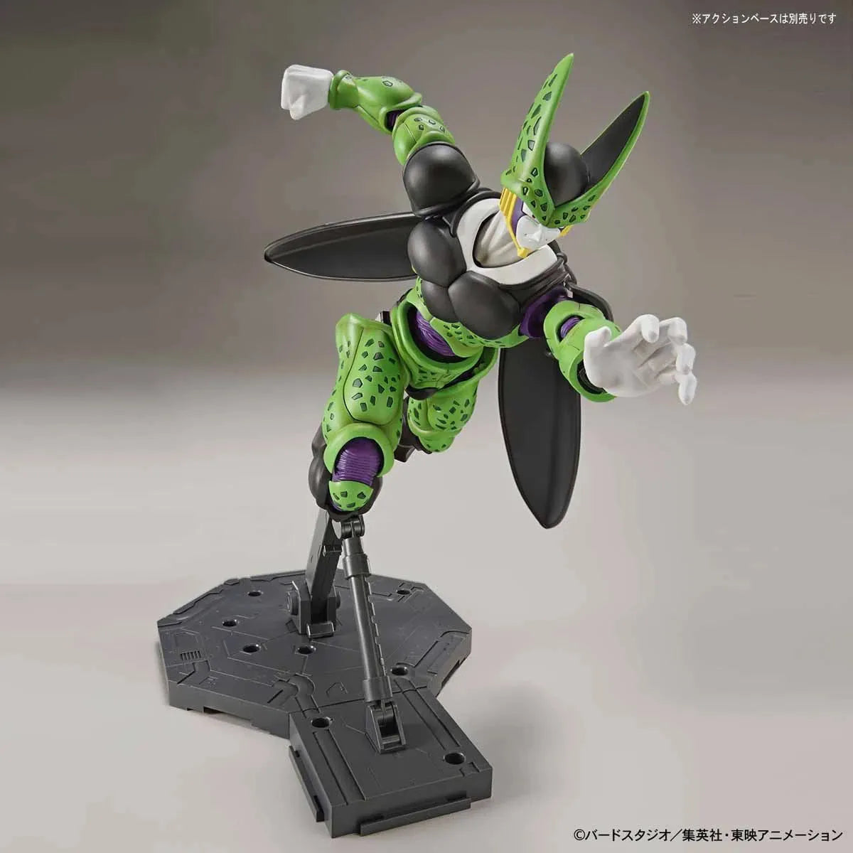 Bandai Figure-rise Standard Perfect Cell - Kidultverse