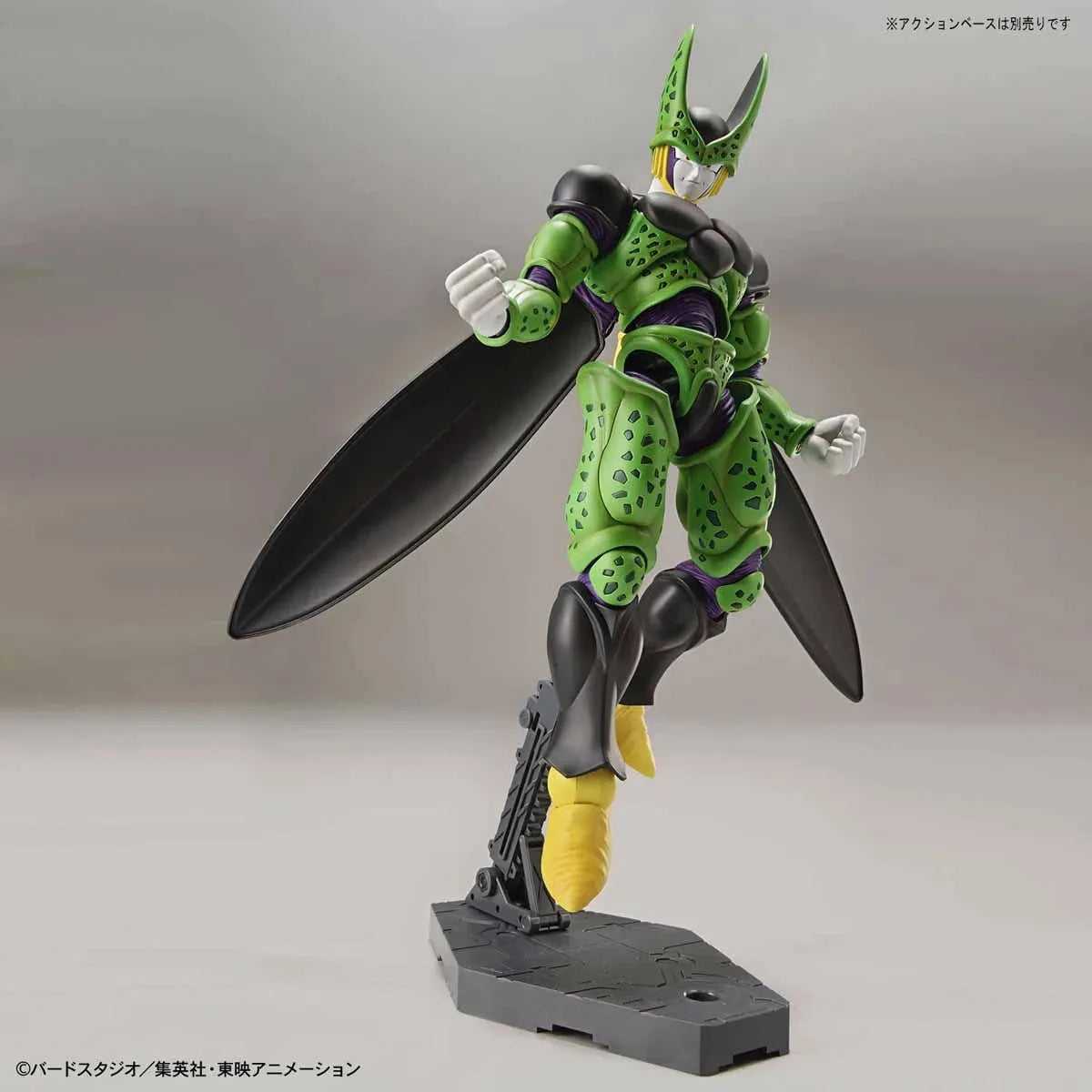 Bandai Figure-rise Standard Perfect Cell - Kidultverse