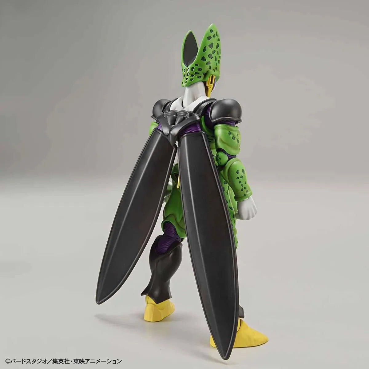 Bandai Figure-rise Standard Perfect Cell - Kidultverse