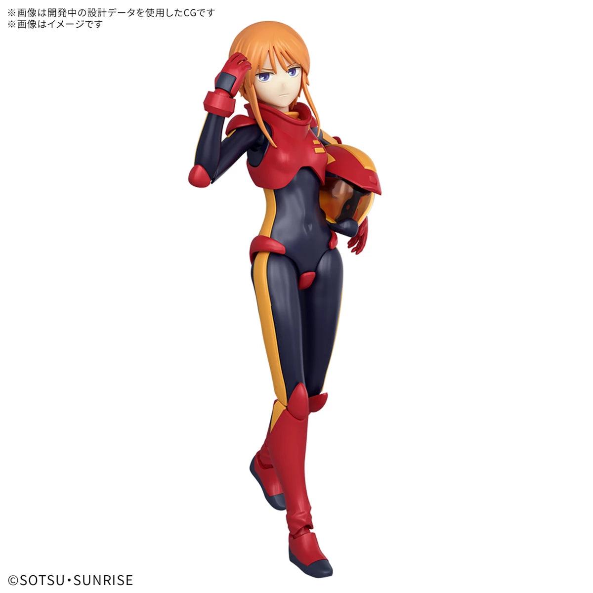 Bandai Figure-rise Standard Ple Two - Kidultverse