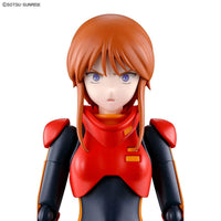 Bandai Figure-rise Standard Ple Two - Kidultverse